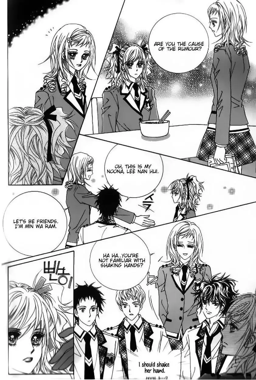 Delinquent Cinderella Chapter 6 13